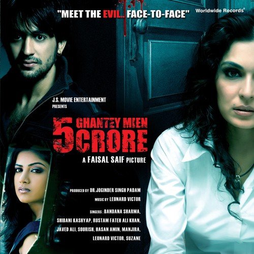 Leonard Victor Songs MP3 Download